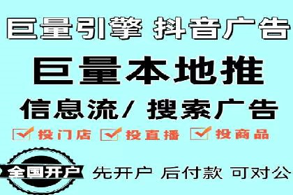 百度推广费用如何控制？从案例看策略