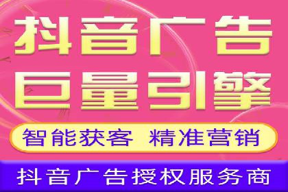 百度推广费用投入与转化率提升的经典案例